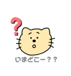 ねっこ19（個別スタンプ：39）