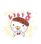 「お肉ちゃん」しんぷるスタンプ（個別スタンプ：4）