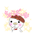 「お肉ちゃん」しんぷるスタンプ（個別スタンプ：6）