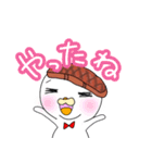 「お肉ちゃん」しんぷるスタンプ（個別スタンプ：10）