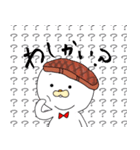 「お肉ちゃん」しんぷるスタンプ（個別スタンプ：16）