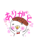「お肉ちゃん」しんぷるスタンプ（個別スタンプ：18）
