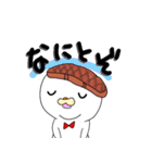 「お肉ちゃん」しんぷるスタンプ（個別スタンプ：21）