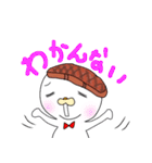 「お肉ちゃん」しんぷるスタンプ（個別スタンプ：28）