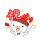 「お肉ちゃん」しんぷるスタンプ（個別スタンプ：29）