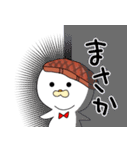 「お肉ちゃん」しんぷるスタンプ（個別スタンプ：31）