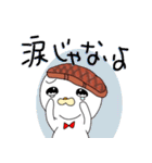 「お肉ちゃん」しんぷるスタンプ（個別スタンプ：33）