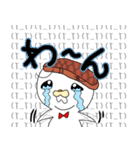 「お肉ちゃん」しんぷるスタンプ（個別スタンプ：34）