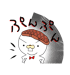 「お肉ちゃん」しんぷるスタンプ（個別スタンプ：36）
