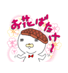 「お肉ちゃん」しんぷるスタンプ（個別スタンプ：40）