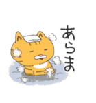 温泉ねこ1（個別スタンプ：4）