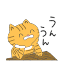 温泉ねこ1（個別スタンプ：7）