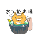 温泉ねこ1（個別スタンプ：9）