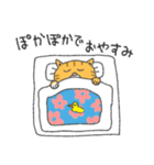 温泉ねこ1（個別スタンプ：21）