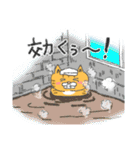 温泉ねこ1（個別スタンプ：23）