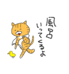 温泉ねこ1（個別スタンプ：29）