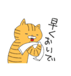 温泉ねこ1（個別スタンプ：33）