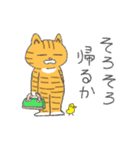 温泉ねこ1（個別スタンプ：35）