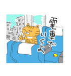 温泉ねこ1（個別スタンプ：40）