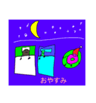 ラッキーちゃんと仲間たち（個別スタンプ：2）