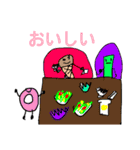 ラッキーちゃんと仲間たち（個別スタンプ：4）