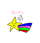 ラッキーちゃんと仲間たち（個別スタンプ：5）