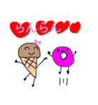 ラッキーちゃんと仲間たち（個別スタンプ：8）