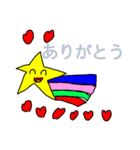 ラッキーちゃんと仲間たち（個別スタンプ：16）