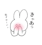 みみっちスタンプ（個別スタンプ：2）