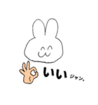 みみっちスタンプ（個別スタンプ：5）