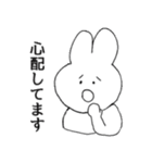 みみっちスタンプ（個別スタンプ：10）