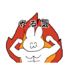 みみっちスタンプ（個別スタンプ：13）