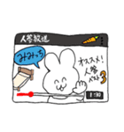みみっちスタンプ（個別スタンプ：15）