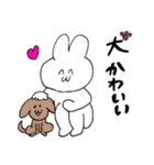 みみっちスタンプ（個別スタンプ：16）