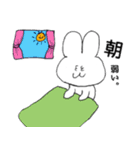 みみっちスタンプ（個別スタンプ：18）