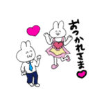 みみっちスタンプ（個別スタンプ：19）
