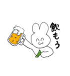 みみっちスタンプ（個別スタンプ：21）