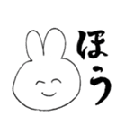 みみっちスタンプ（個別スタンプ：22）