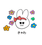 みみっちスタンプ（個別スタンプ：26）