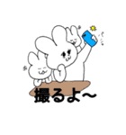 みみっちスタンプ（個別スタンプ：27）