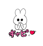 みみっちスタンプ（個別スタンプ：34）