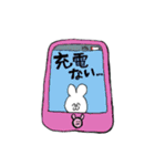 みみっちスタンプ（個別スタンプ：37）