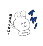 みみっちスタンプ（個別スタンプ：40）