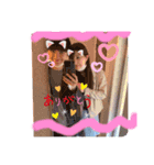 りくちゃん☆1（個別スタンプ：1）