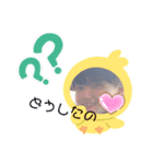 りくちゃん☆1（個別スタンプ：5）