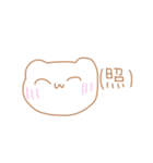 僕っ子夢女子くまてゃん（個別スタンプ：6）