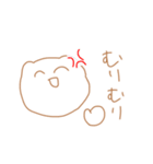 僕っ子夢女子くまてゃん（個別スタンプ：12）