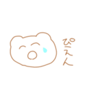 僕っ子夢女子くまてゃん（個別スタンプ：21）