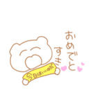 僕っ子夢女子くまてゃん（個別スタンプ：28）