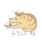 だるだるうつぼくん（個別スタンプ：2）
